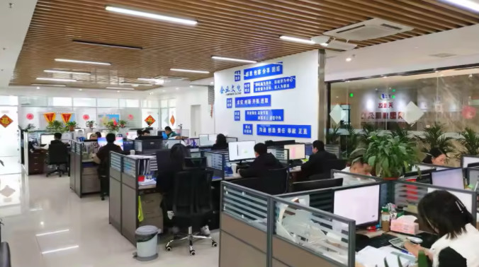 China Shandong Lubao Metal Group Co., Ltd. Perfil da companhia