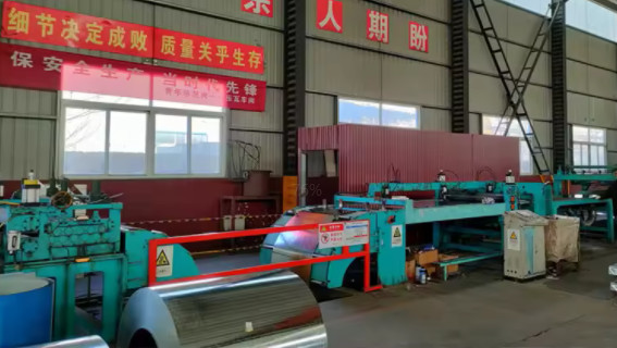 China Shandong Lubao Metal Group Co., Ltd. Perfil da companhia