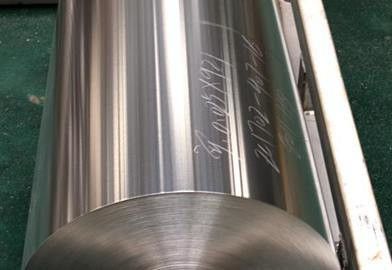 ASTM AISI JIS DIN GB Standard 8011 5754 2024 Ligações de bobinas de alumínio de espessura de 0,6 mm a 2,0 mm para fabricação industrial